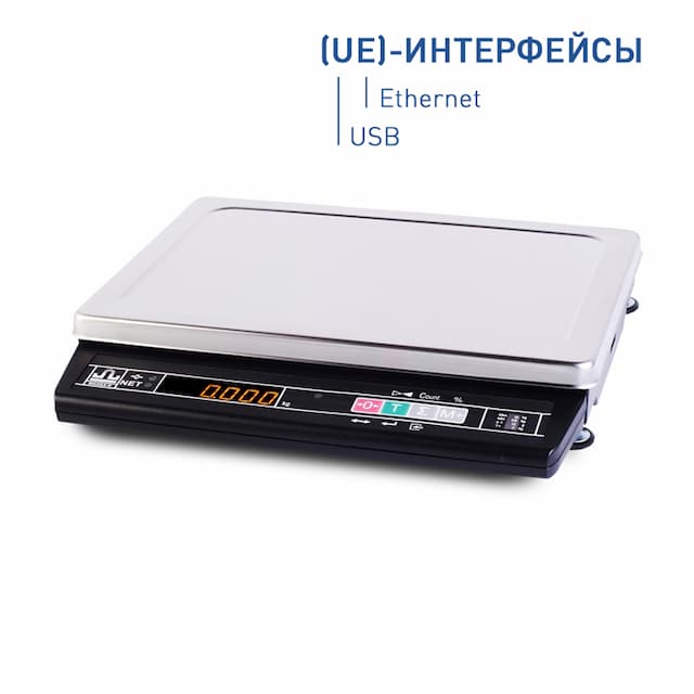 Весы настольные МАССА-К МК-15.2-А21 (UE)