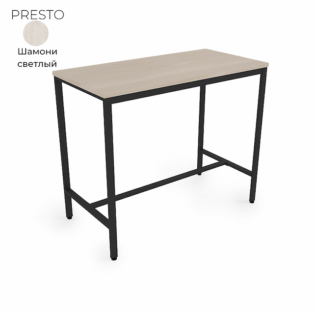 Стол барный Алсав 21PRESTO.411 шамони светлый