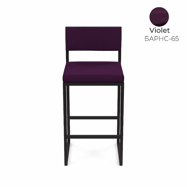 Барный стул Алсав Барнс-65 AL 301S Violet