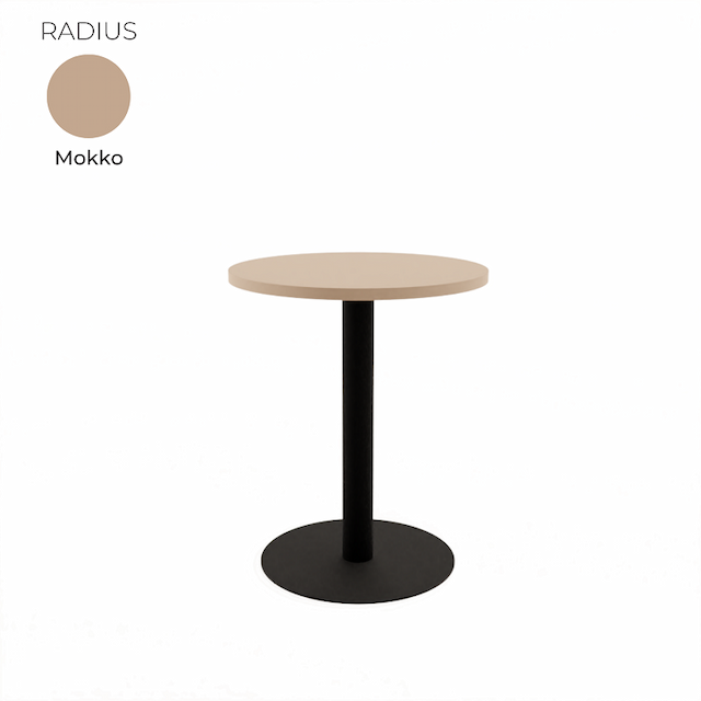 Стол обеденный круглый Алсав 21RADIUS.006 Mokko